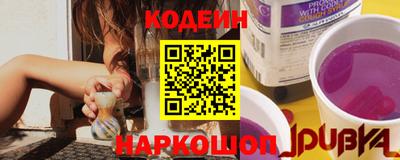 мефедрон мука Шахты