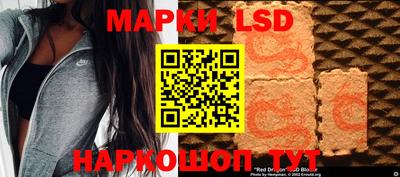 мефедрон мука Шахты