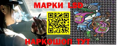 прущая мука Шебекино