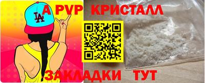 мефедрон мука Шахты