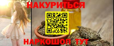 прущая мука Шебекино