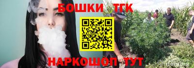 мефедрон мука Шахты