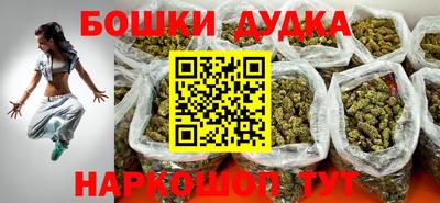 прущая мука Шебекино