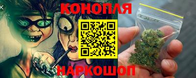 прущая мука Шебекино