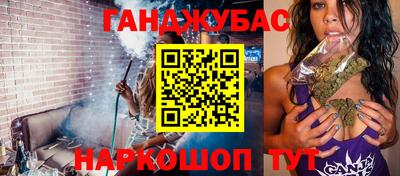 мефедрон мука Шахты