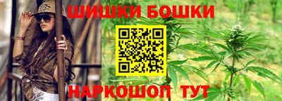 мефедрон мука Шахты