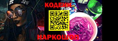 прущая мука Шебекино