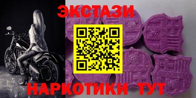 мефедрон мука Шахты
