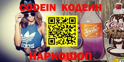 мефедрон мука Шахты