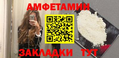 мефедрон мука Шахты