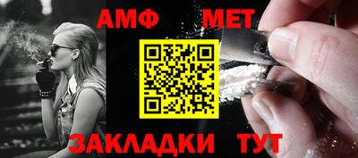 прущая мука Шебекино