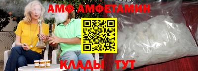 прущая мука Шебекино