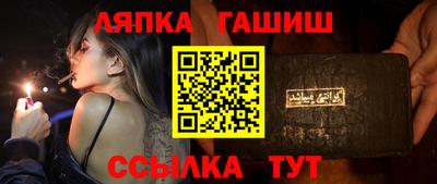 прущая мука Шебекино