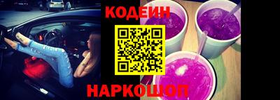мефедрон мука Шахты