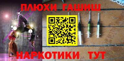мефедрон мука Шахты