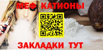 прущая мука Шебекино